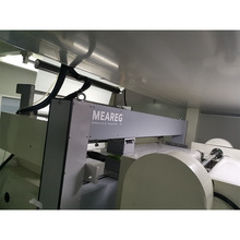 供应德国MEAREG 在线薄膜测厚系统mea 密度检测厚度1200mm