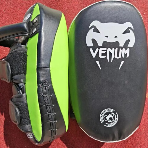 Foot target taekwondo sanda kicking target curved combat fighting martial arts boxing leg target hand target children's training equipment