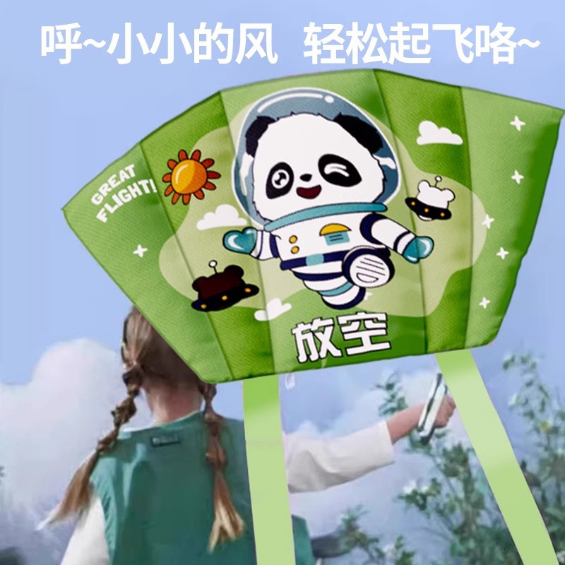 Bolsa de almacenamiento de cometas de bolsillo portátil para niños al aire libre juguetes de cometas deshuesados brisa fácil de despegar puestos mercado nocturno al por mayor