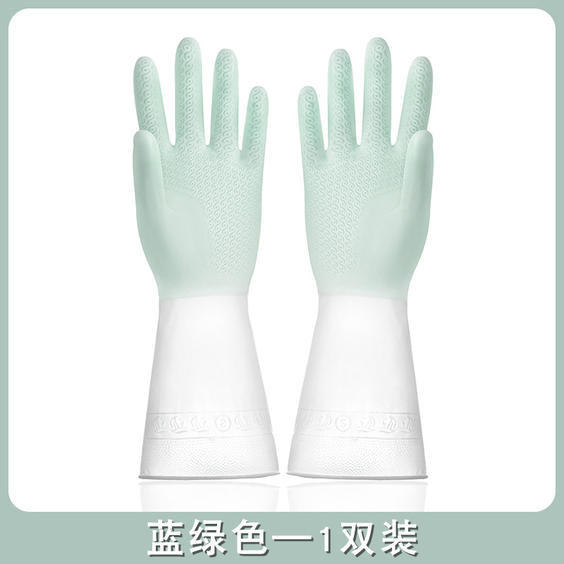 청록색