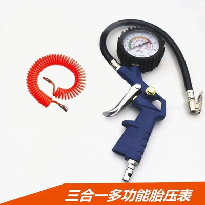 Air pressure gauge/tire pressure gauge, Tire Pressure Gauge, Air Pressure - enhanced-mechanical-model-15m-trachea