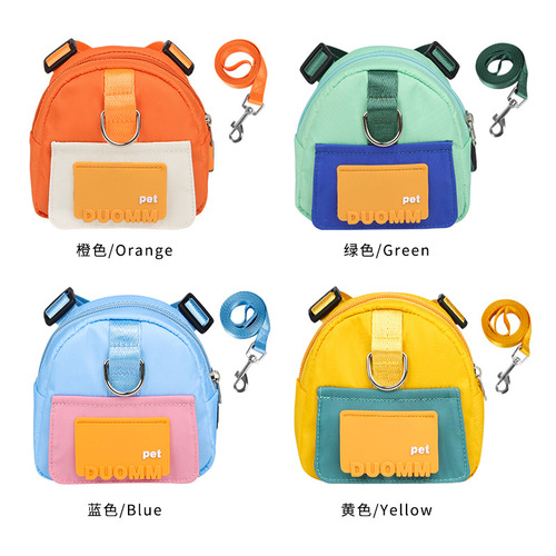 New cat backpack, outdoor traction cat school bag, anti-breakaway cat traction rope wholesale
