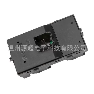 Regulator 23311359 Electric Window – Glass lifter