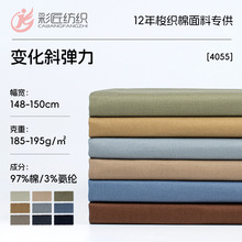 �F؛���l195G׃��б������97%��/3%���]���װ����＾ѝ�b��������