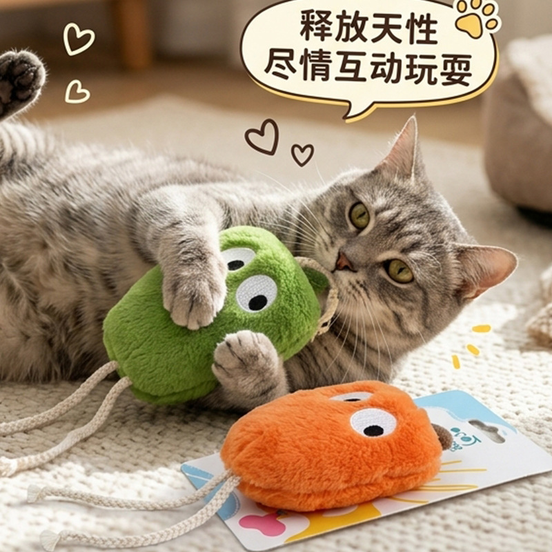 Colorful Pepper Cat Toy for Kittens, Self-Entertainment Scratching and Biting Pet Toy with Built-In Bell and Catnip, Cat Teaser Toy, Pet Supplies