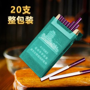 �¿���������Б������������������20ֻ�b�����낀��Ůʿ����