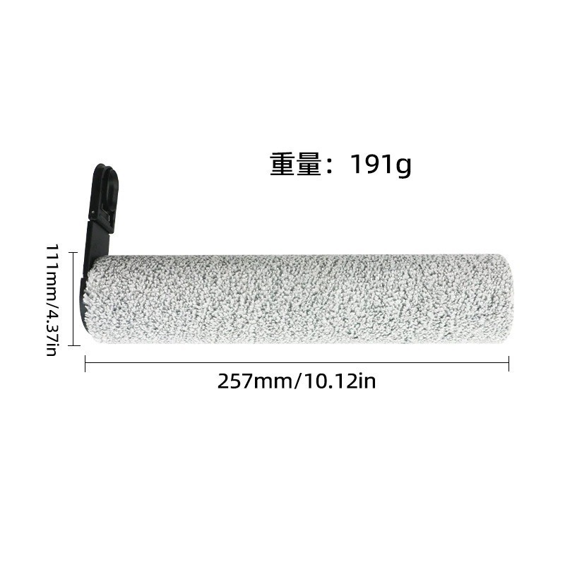 Suitable for Roborock A30/A30 Pro/A30Pro Combo Floor Scrubber Accessories Filter Washable Filter Element