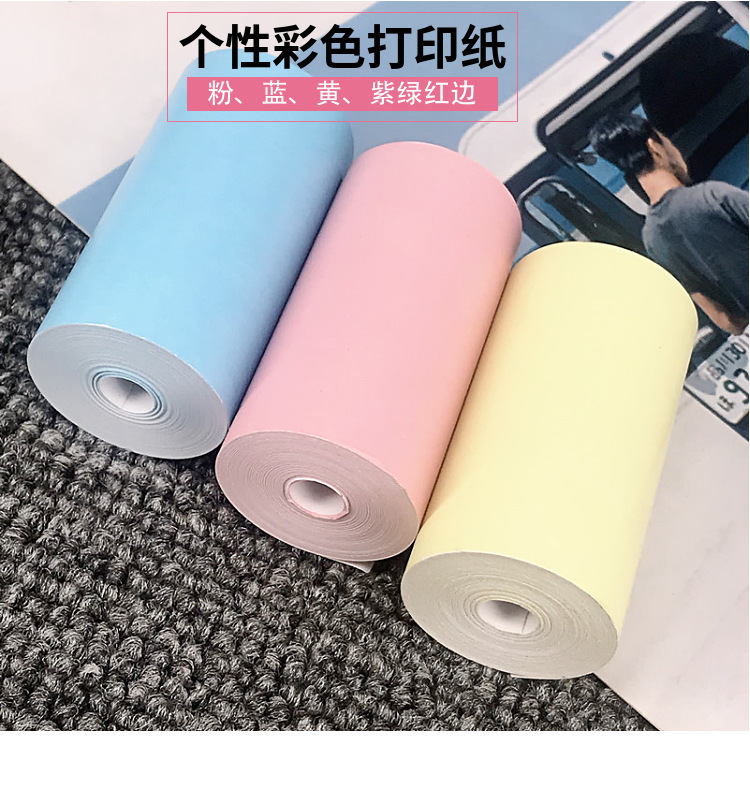 O1CN01YVcvQo27HAdfSGI8l_!!2215427507771-0-cib.jpg?__r__=1676184060752