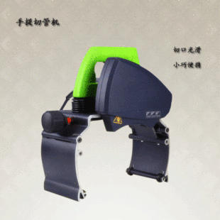 С�Ϳ��Ƅ����z�ܲ��ЙC �הy���ֳ�ʽ�йܙC ���P䓹��и�C