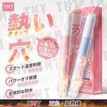 1�׼��L���ӟ�������w�C����ģ�������ܼӜذ��a���ԄӔ�늱��o