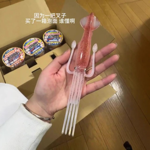 Little Red Book's Same Style Japanese Nissin Squid and Squid Fun Fork Japanese Food Funny Tableware Fruit Cup Noodle Fork