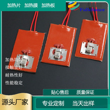 3D ��ӡ�C���z�ӟ�� ���@�ؿ� �������� ���N������