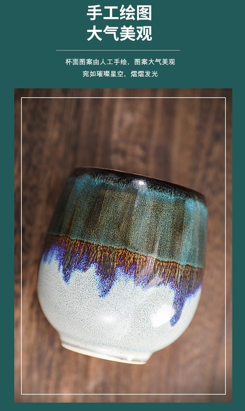 手绘杯_03.jpg
