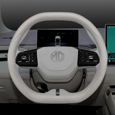 2026 Mg4/Mg7/Mg5 Scorpio Es5/One Steering wheel cover - off-white-set-type-ultra-thin-model-standard