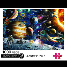 ����̫��1000Ƭƴ�D�ǿՉ����ǿ�̫������Ұ�����ﳬ�yƴ�D