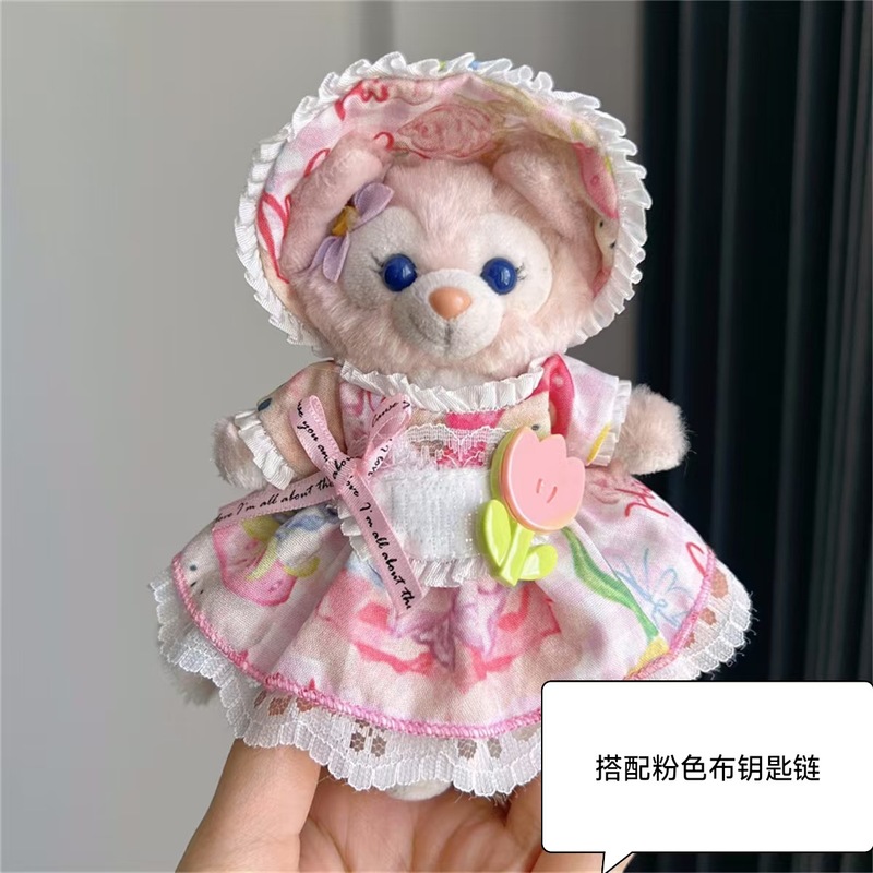 Internet Celebrant Pendant Candy Lingna Belle Series Plush Bag Keychain Cartoon Girl Fox Cute Pendant