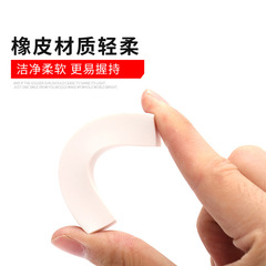 日本Pentel派通ZEH橡皮高聚合物潔淨白色設計美術學生特大橡皮擦