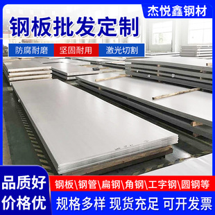 �F؛����0Cr13/1Cr13/2Cr13/3Cr13���P䓰��F���w���P䓰弤����