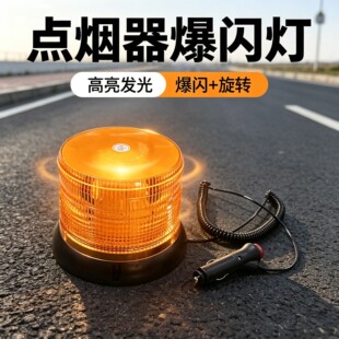 ���c������ȫ��ʾ�����W��؛܇����܇�������D��׷β�Sɫ12-24V