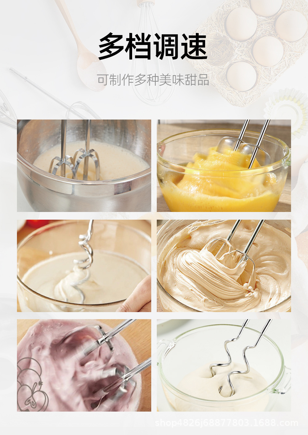 HALEY欧规跨境12L和面机多功能料理机厨师机