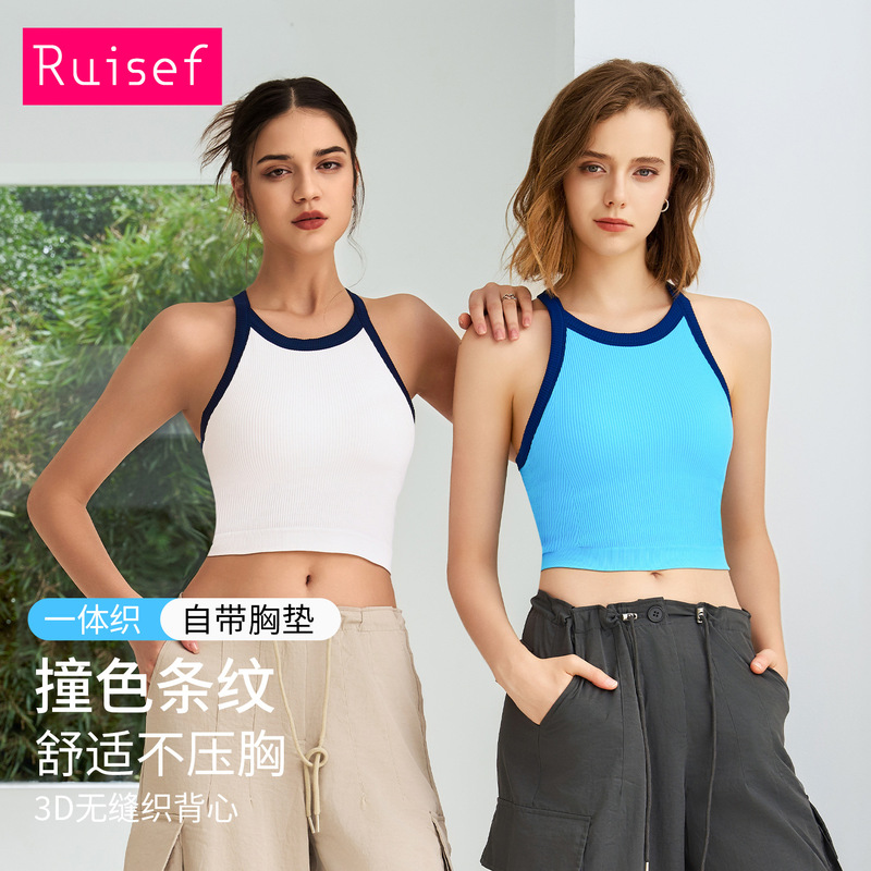 2026 Summer New Color-Block High-Elastic Sports Bra Women's Shockproof Fitness Bra Yoga Wear Vest with Fixed Cups 2026 Summer New Color-Block High-Elastic Sports Bra Women's Shockproof Fitness Bra Yoga Wear Vest with Fixed Cups