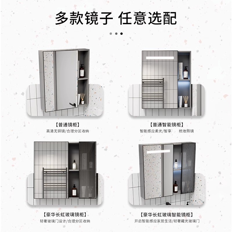 Luz de lujo espacio de aleación de aluminio baño gabinete de baño lavabo combinación roca placa lavabo integrado lavabo piscina