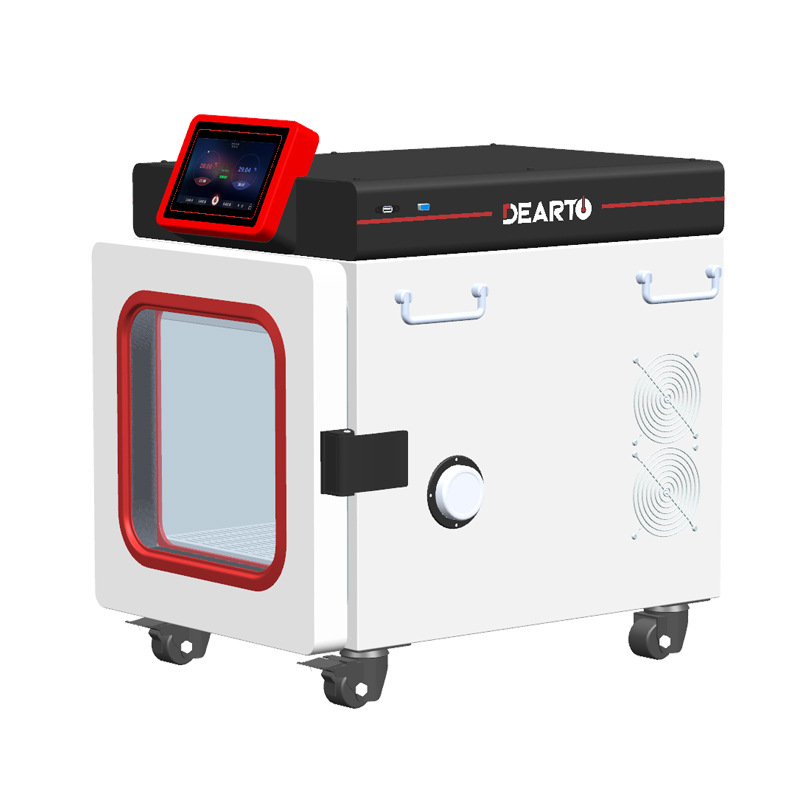 便携式温湿度检定箱 温度5~50℃ 湿度10%RH~95%RH 工业现场校验箱