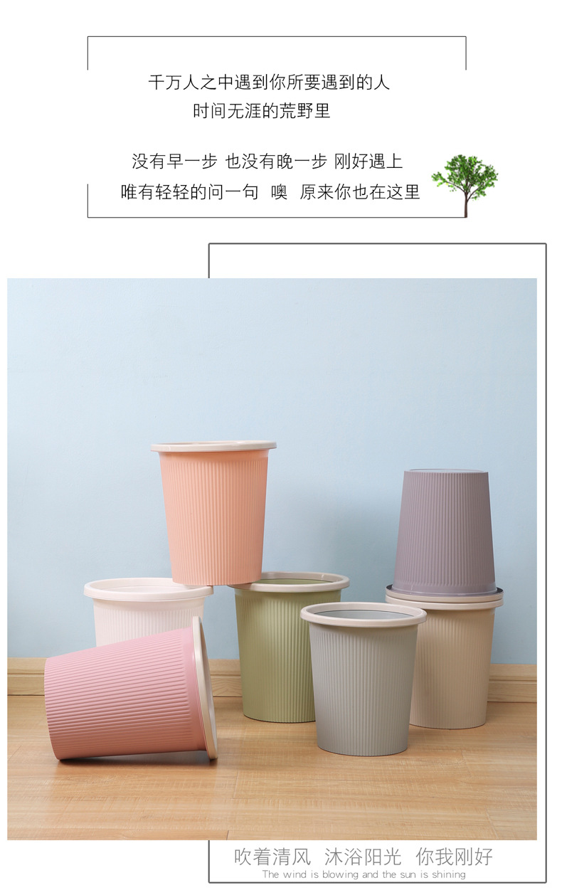 圆形压圈垃圾桶_03.jpg