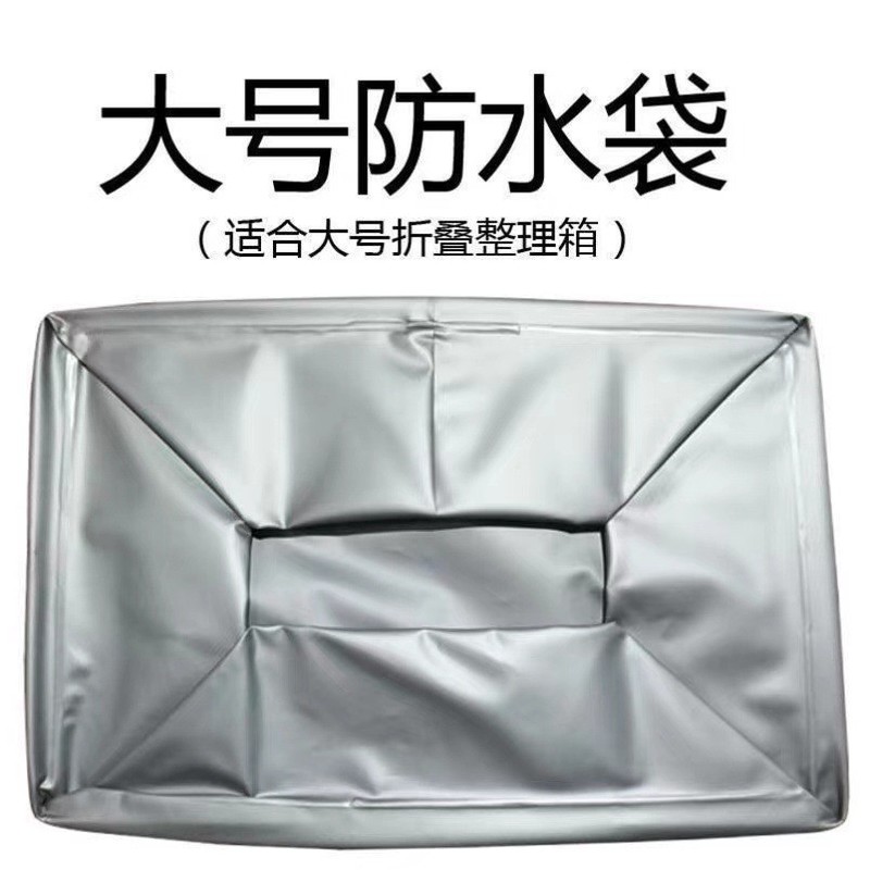 屋外キャンプ収納折りたたみボックス車載特大ピクニック多機能整理収納プラスチック折りたたみ収納ボックス|undefined