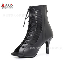 ϵ���U���赸ѥ��ʿ�茣�ö�ѥ͸��W���ߎ��赸ЬŮ������Ь��a