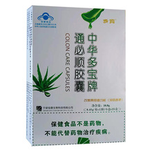 ���A������ͨ����z�� 10.8g(0.45g/��*12��/С��*2С��)һ�����l