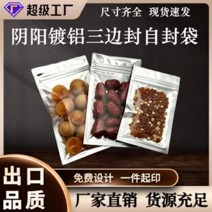���X�Է���X�������ꖹǴ�����߅���͸��ƽ��ʳƷ���b�����l