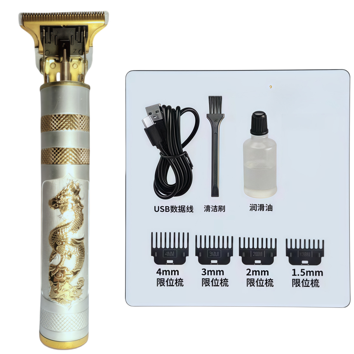 Platinum Dragon y Phoenix de carga directa