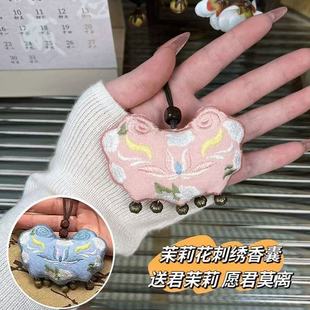 �ֹ�ƽ���̽���������diy���Ϻɰ���Ů�����Խ��Y������耳׿�܇