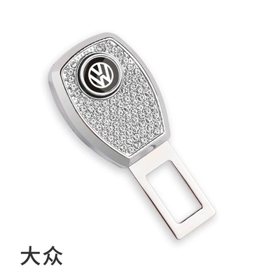 Car seat belt plug wear buckle extension joint fork plug belt car accessories retainer lock buckle bayonet (Other Automotive Interior Supplies) - 2706-volkswagen