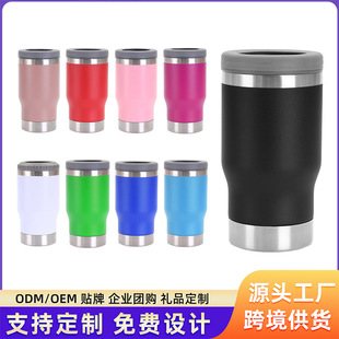 �羳14oz���㱣���304���P䓱�y܇�d���ر��p�����ơ�Ʊ����l