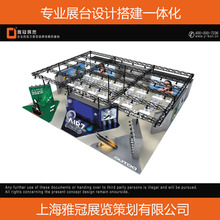 չ̨�OӋ չλ���� չ̨� չ�[�OӋʩ�� ���Rչ