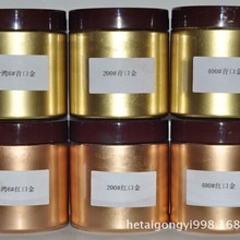 �h�������~��400Ŀ�t�ڽ� �ߜ�ע�܇��Tӡˢ�ý��ٸЏ�100��1KG