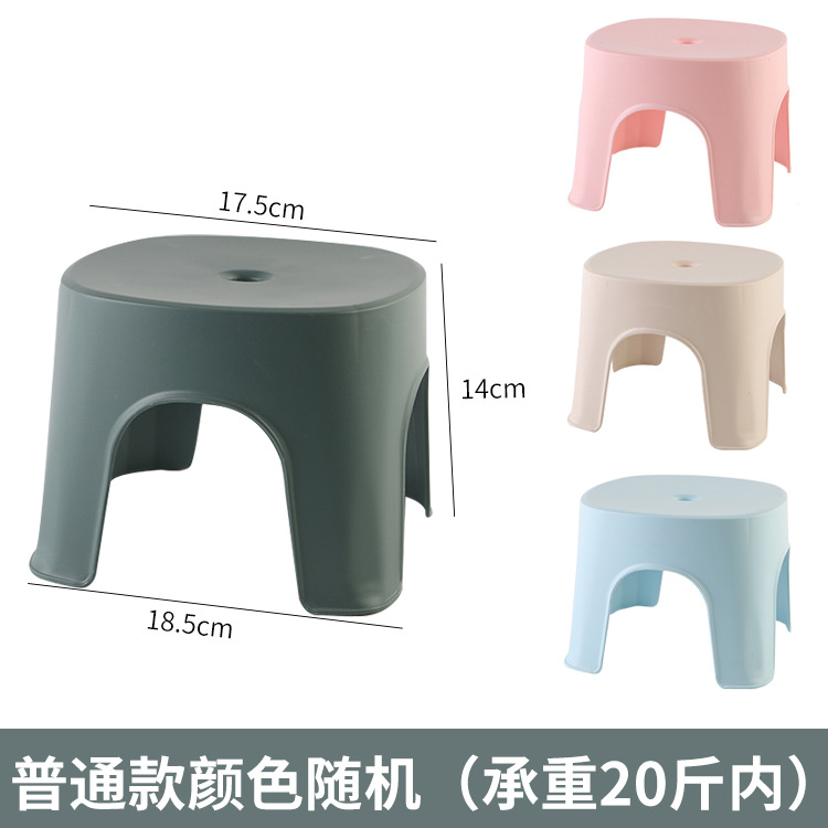 Super small does not fold (color random)