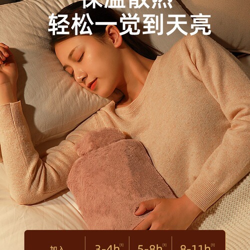 Seasonal water-filled hot water bottle, plush hand warmer bag, belly warmer and foot warmer silicone water bag can be carried with you to keep warm
