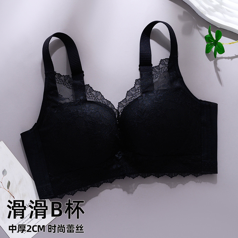 莫代尔调整型内衣女中厚B杯防下垂舒适聚拢收副乳蕾丝无钢圈文胸|undefined
