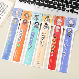 惯性回力玩具;拼图、拼板;陀螺