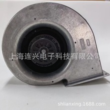 德国ebmpapst G2E180-EH03-01 230V 1.75A涡轮空气净化风机