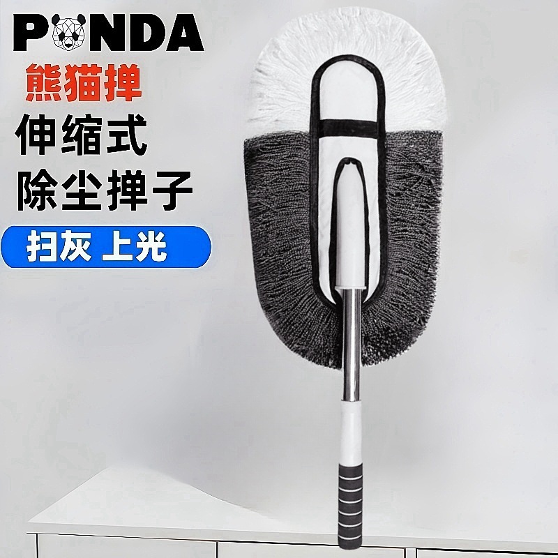 대형 텔레스코픽 브러시 1 개