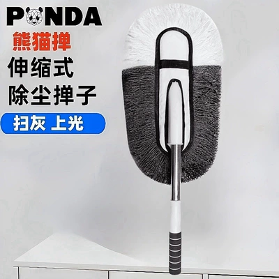 car cleaning dust duster full: Car cleaning tools - 1-large-telescopic-brush-gray-high-grade-dust-duster