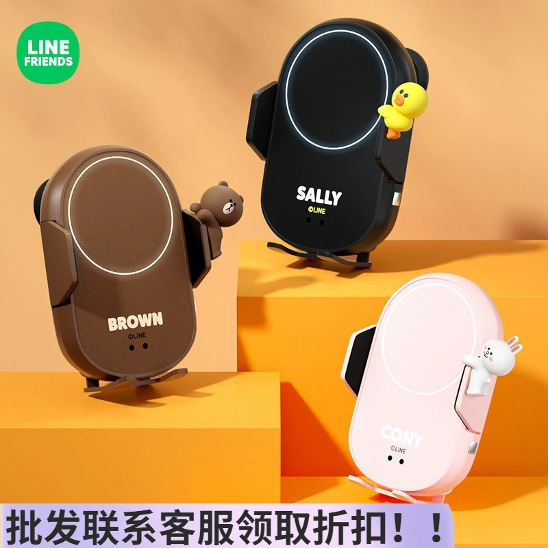 Автомобильный держатель для мобильного телефона Brown Bear, автомобильная навигационная система, креативная опорная рамка, магнитное беспроводное зарядное устройство, быстрая зарядка