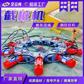 工程机械配件;其他工程机械;工程建筑机械