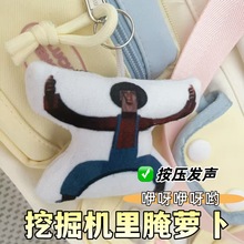 �ھ�C�����}���s�����r���l�Z��耳׿یW�����������ͯ���