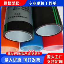 厂家直销hdpe硅芯管 高速公路用电力保护管 彩色HDPE硅芯管40/33