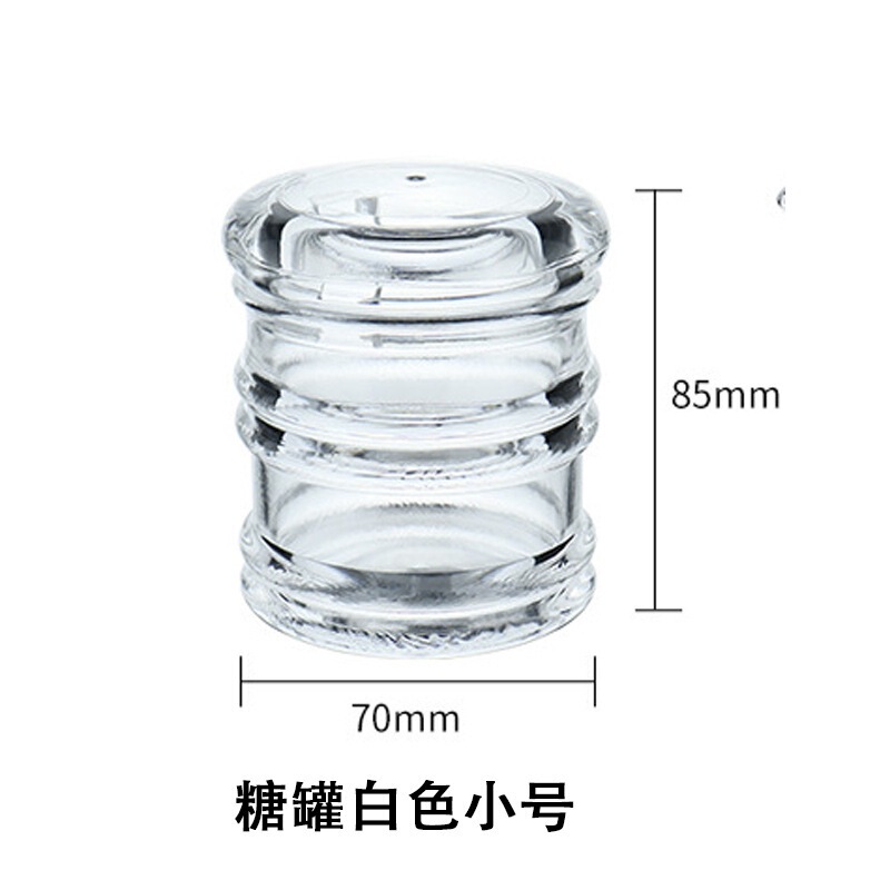 瓶亚克力罐罐胡椒粉酱油调味酱油透明调料瓶油瓶防漏醋醋瓶|undefined